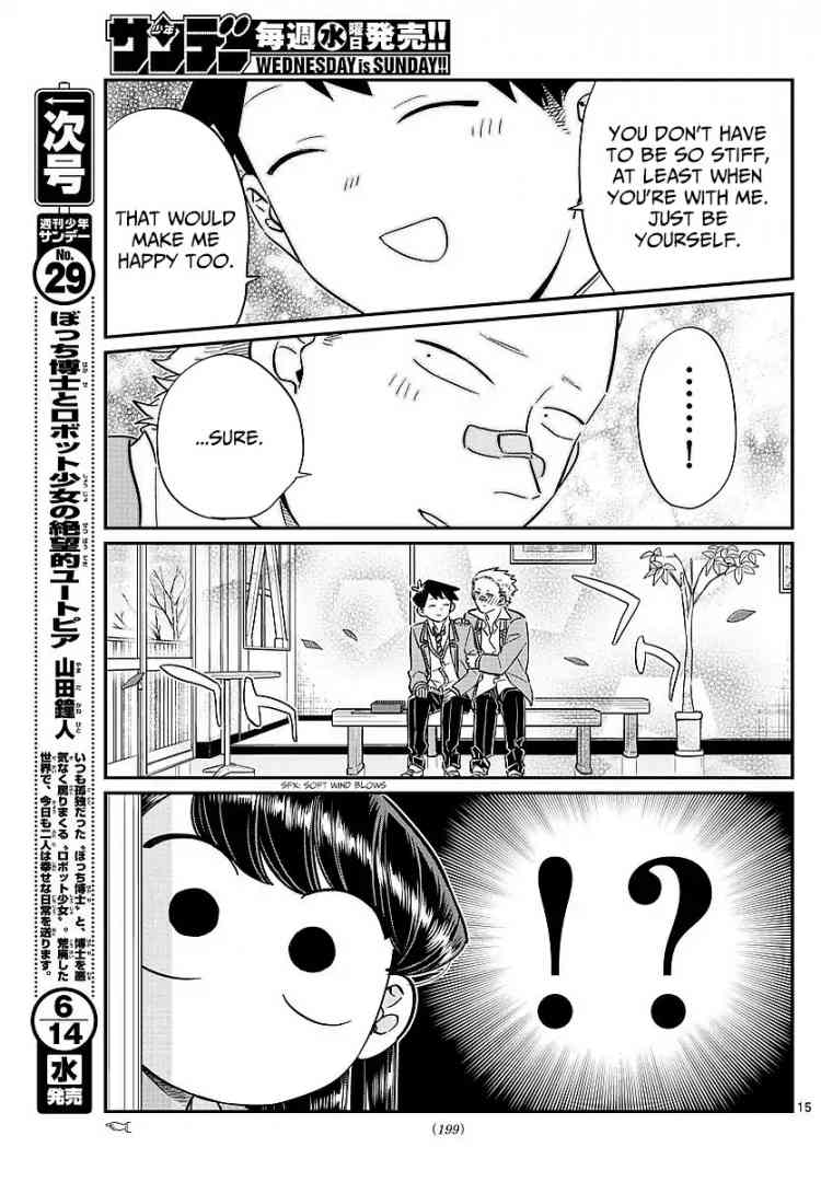 Komi Can